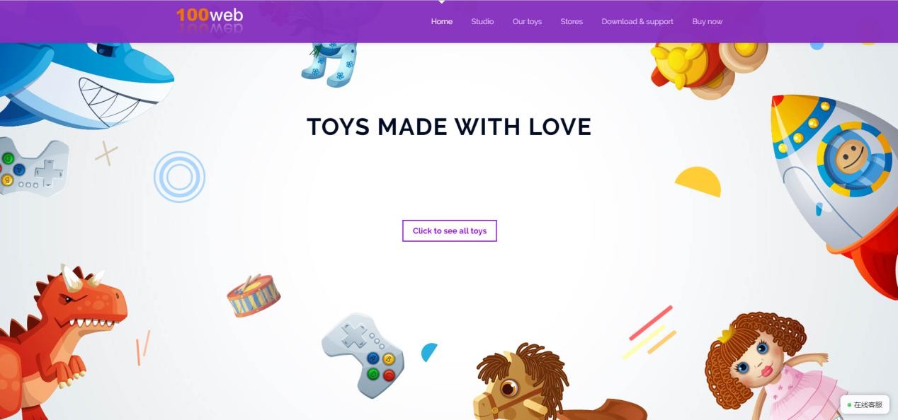 100web玩具网站设计推荐